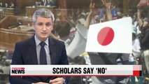Japanese scholars demand abolition of the security bill
