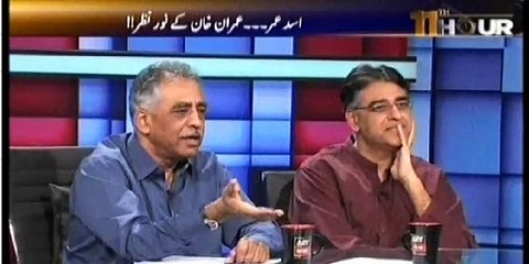 11TH HOUR ARY News 20th July 2015 Asad Umar and Zubair Umar Special Part 2