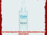 Cure Natural Aqua Gel 250ml - Best selling exfoliator in Japan! (japan import)