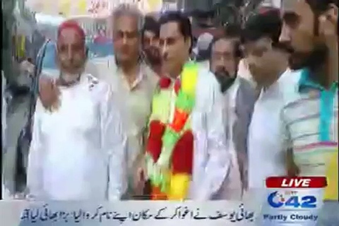 Speaker National Assembly Sardar Ayaz Sadiq attending an Iftar reception arranged by Muhammad Afzal at Ichra. City42 New