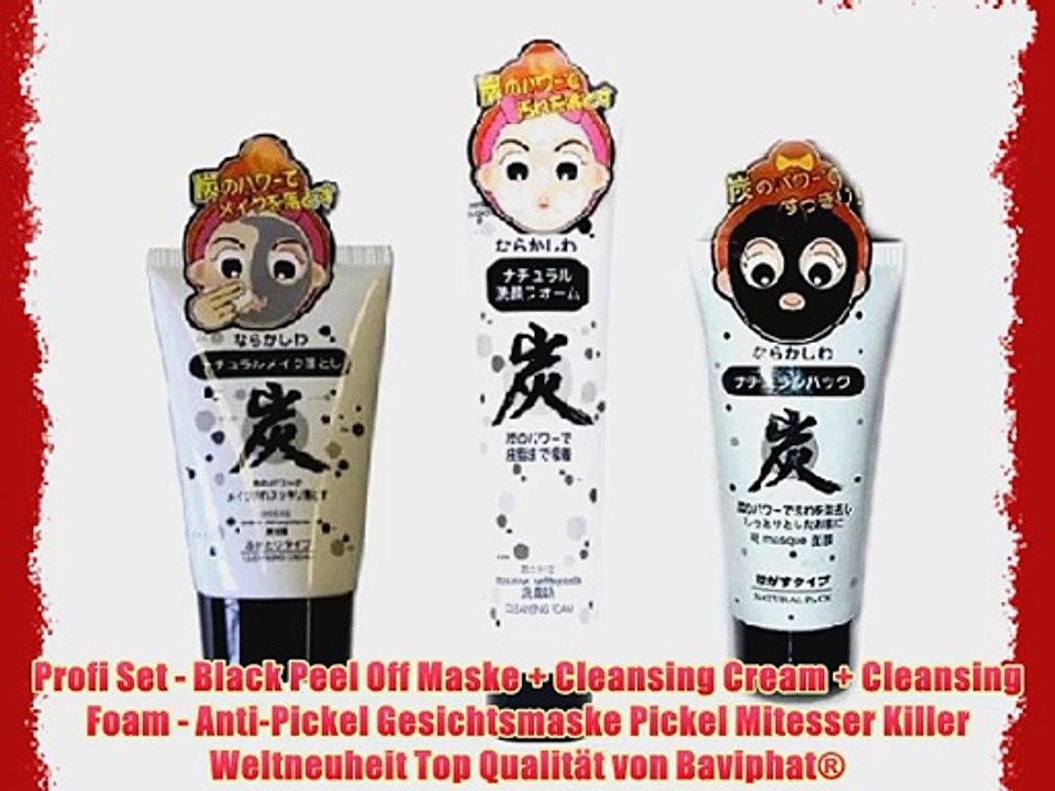 Profi Set - Black Peel Off Maske   Cleansing Cream   Cleansing Foam - Anti-Pickel Gesichtsmaske