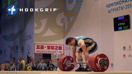 Ilya Ilyin - 242kg Clean and Jerk World Record