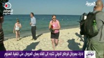 بريطانيا تتشح بالسواد حدادا على ضحايا الهجوم الذي إستهدف فندقا في تونس