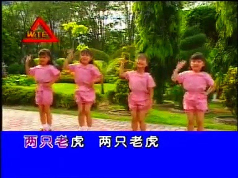 LiaNG Zi Lao Hu,Ke ReN Lai,LoNG De TiaN CHiao ZHuN Sia Lai