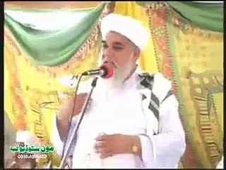 shiyon k kafn/shroud pe kia likha hota hai zara dekhiye