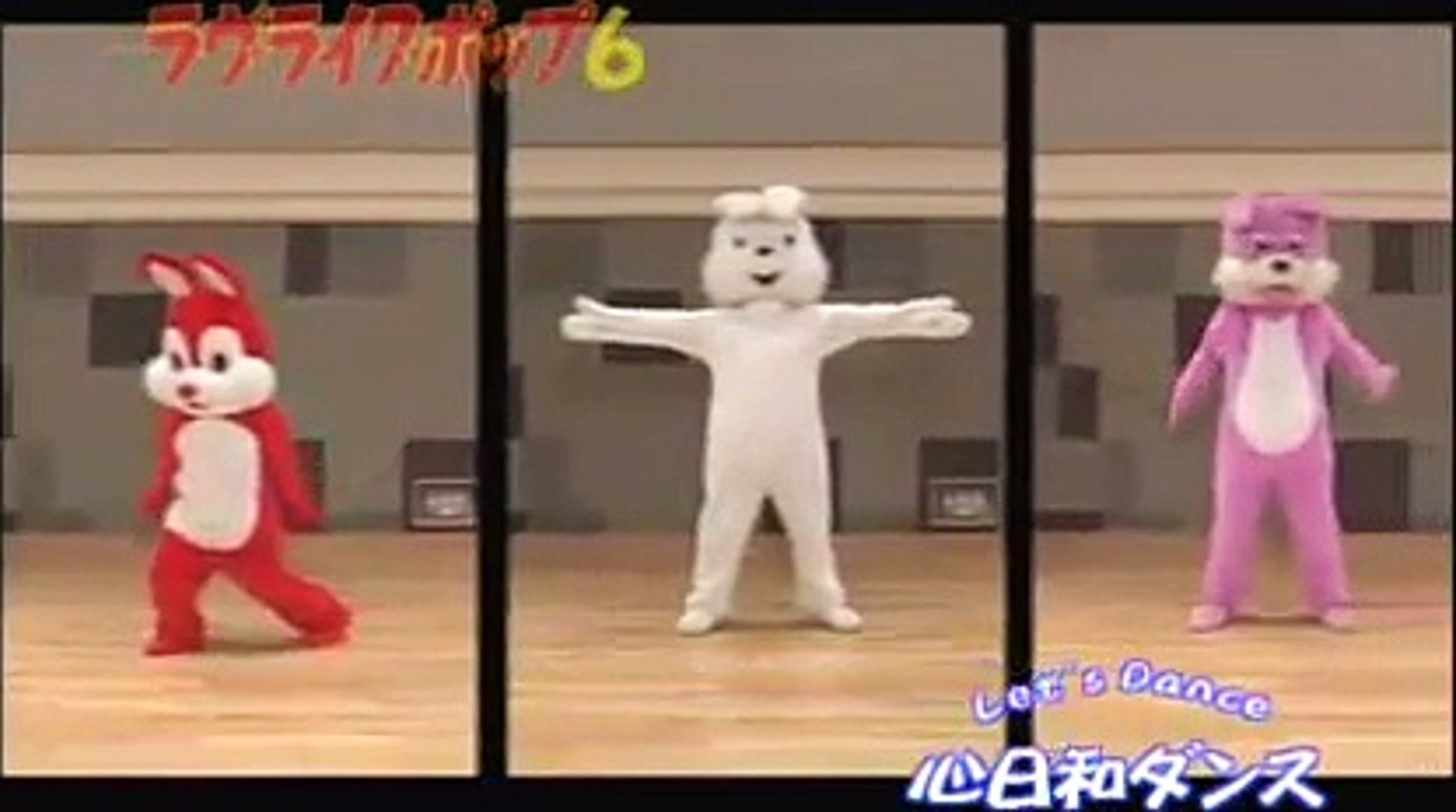心日和ダンス 動画 Dailymotion