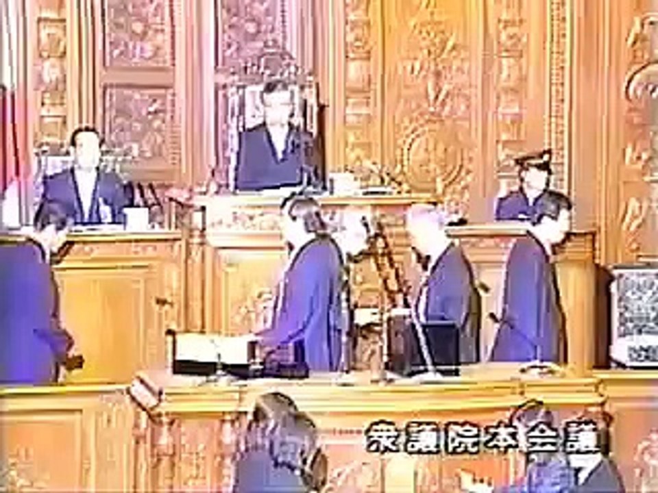 20050904 ビデオで見る総理 第三次小泉内閣の発足