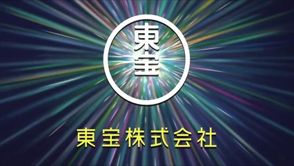 Kukkulan tyttö, sataman poika Traileri (Kokurikozaka Kara) (2011)