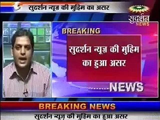 Modi is Fighting with Zakir Naik in India