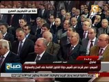 كلمة الرئيس السيسي في إحتفالية عيد القضاء المصري