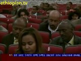 Ethiopian PM Meles Zenawi meeting with Business Owners!