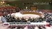 UN Security Council unanimously endorses Iran nuclear deal