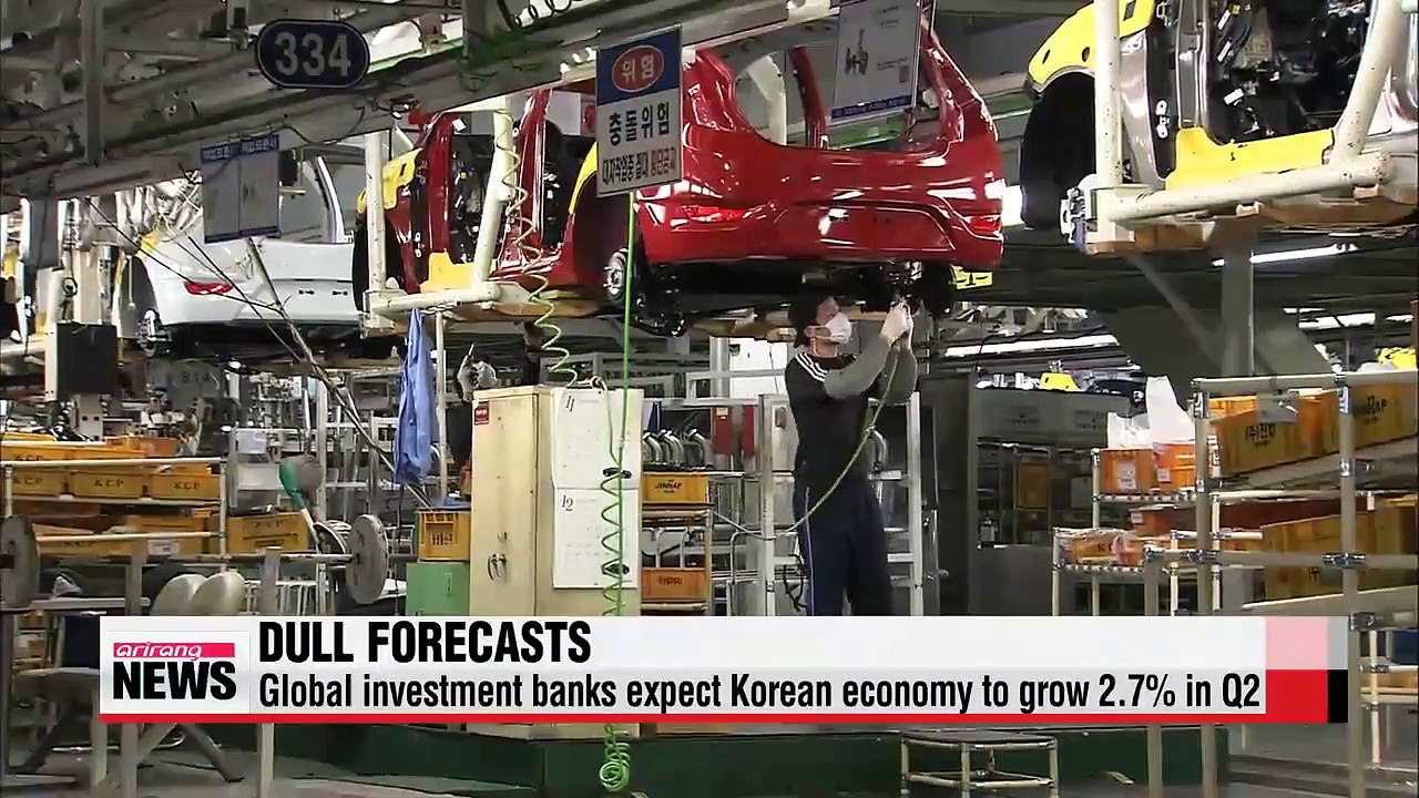 Global investment banks forecast Korea's Q2 growth rate at 2.7%