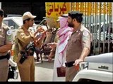 فليم وثائقي عن  الارهاب في السعودية