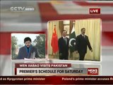 Video  Cross over  Pakistan′s reactions to Wen′s visit CCTV News - CNTV English.mp4