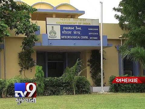 Heavy rains expected in Gujarat - Tv9 Gujarati