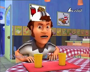 كـرتون عـصـام والمـصـباح الحلقة االثامنة عشر cartoon