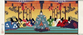 Shogun 2 Total War Takeda Intro