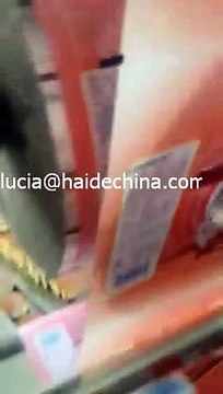 Disposable Packaging Machine,food packaging machine,bread packaging machine