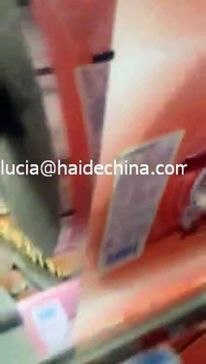 Disposable Packaging Machine,food packaging machine,bread packaging machine