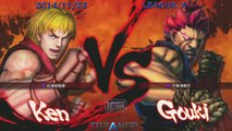 USF4 - Momochi (Ken) vs Tokido (Gouki) - TL4A Round8 Battle1