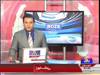 ROZE NEWS HEADLINES BY HAIDER ALI AWAN