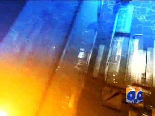 Geo Headlines - 21 Jul 2015 - 0900