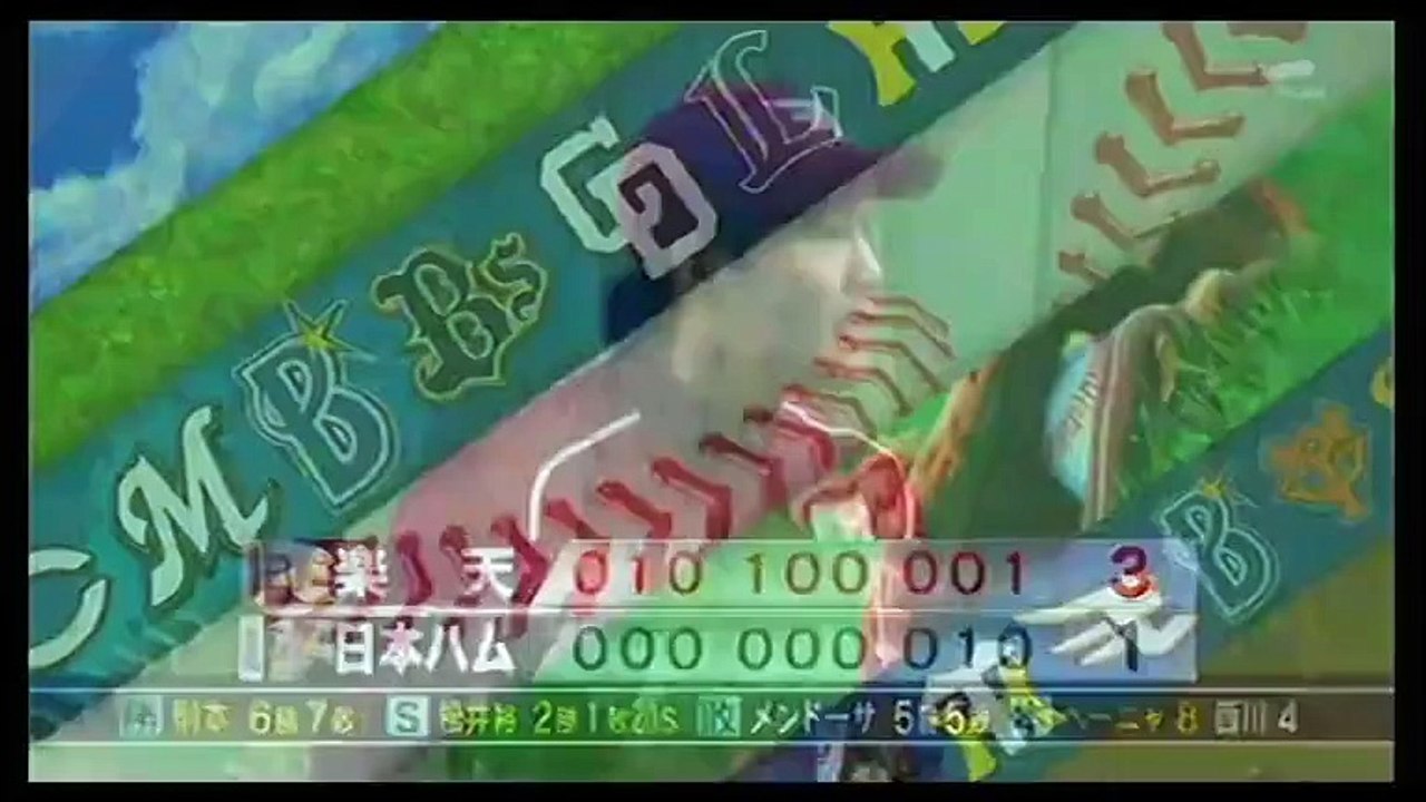 20150720 プロ野球News