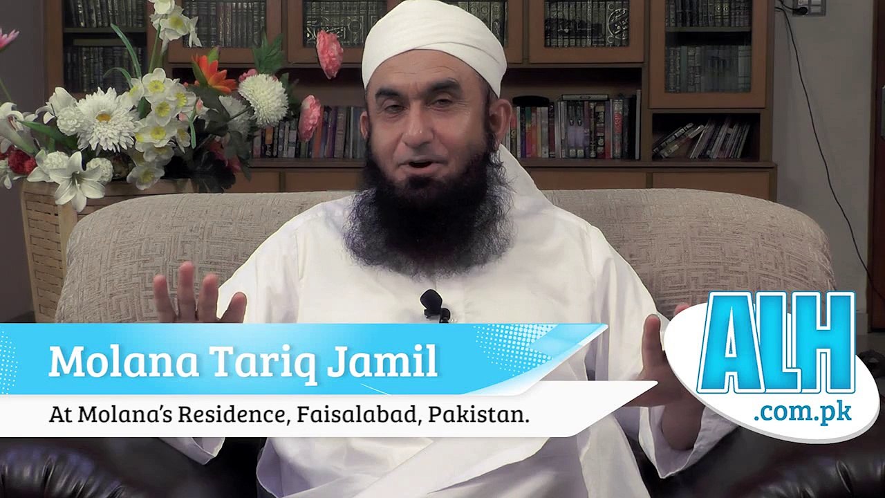 Husban & Wife Relationship - Part 7 by Maulana Tariq Jameel