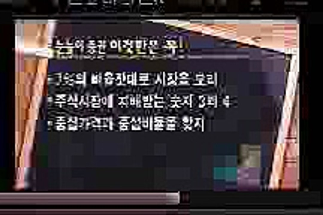 로또카지노후기 ▶【 ssp778。ＣＯＭ 】◀ 로또카지노후기 ▶【 ssp778。ＣＯＭ 】◀