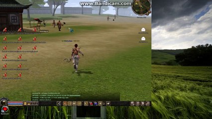 lHakikat ss banned
