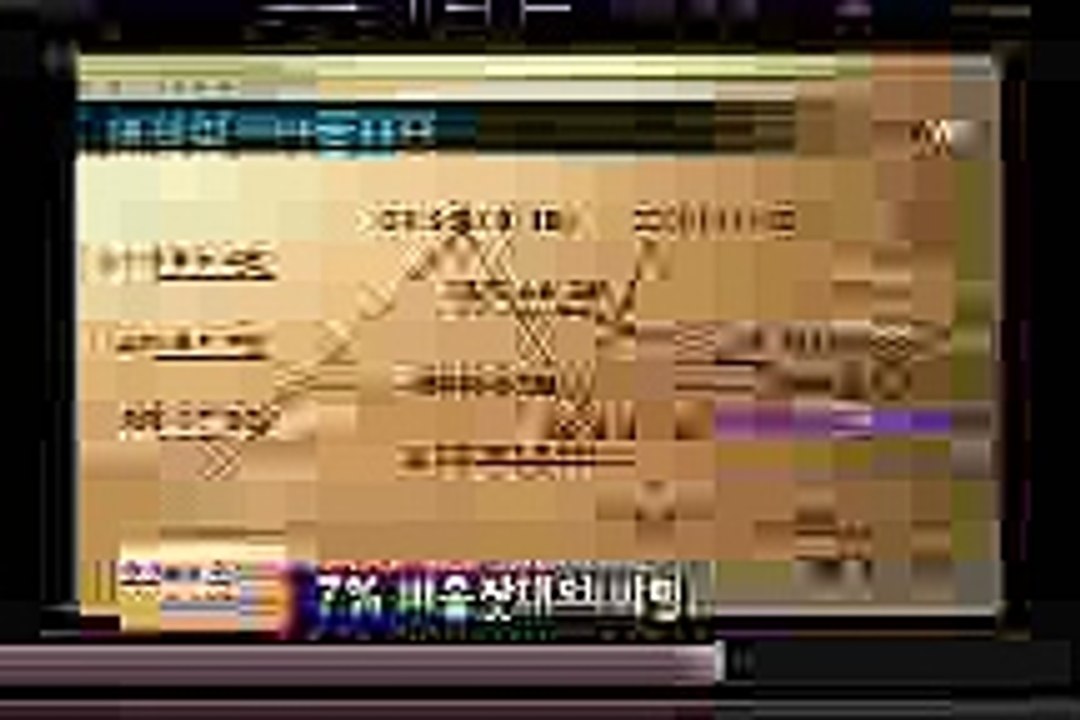 로얄카지노주소 ▶ SSP778。ＣＯＭ ◀ 로얄카지노주소 ▶ SSP778。ＣＯＭ ◀