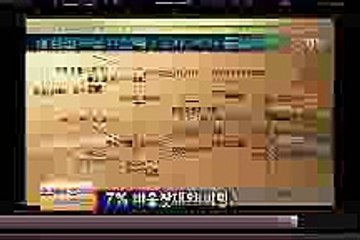 룰렛프로그램 ▶ SSP778。ＣＯＭ ◀ 룰렛프로그램 ▶ SSP778。ＣＯＭ ◀