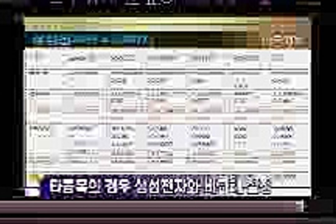룰렛게임룰 ▶ SSP778。ＣＯＭ ◀ 룰렛게임룰 ▶ SSP778。ＣＯＭ ◀