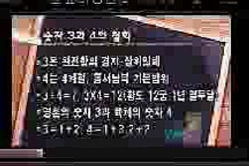 룰렛돌리기 ▶【 ssp778。ＣＯＭ 】◀ 룰렛돌리기 ▶【 ssp778。ＣＯＭ 】◀