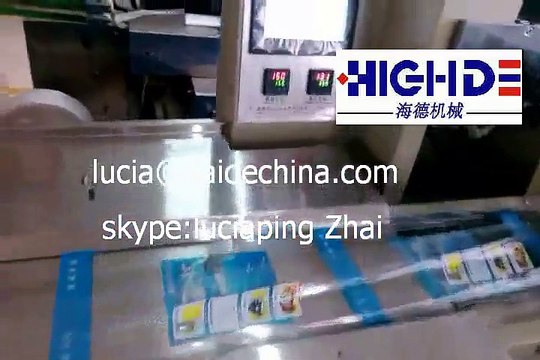 Fork/Cutlery Packaging Machine(China Suppliers)
