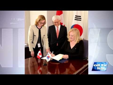 한 캐나다 교통분야 MOU 체결 ALLTV NEWS EAST 20JULY15