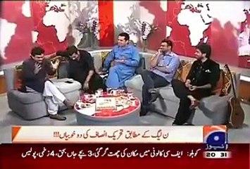 Qualities Praising Talal Chohadry Imran Khan