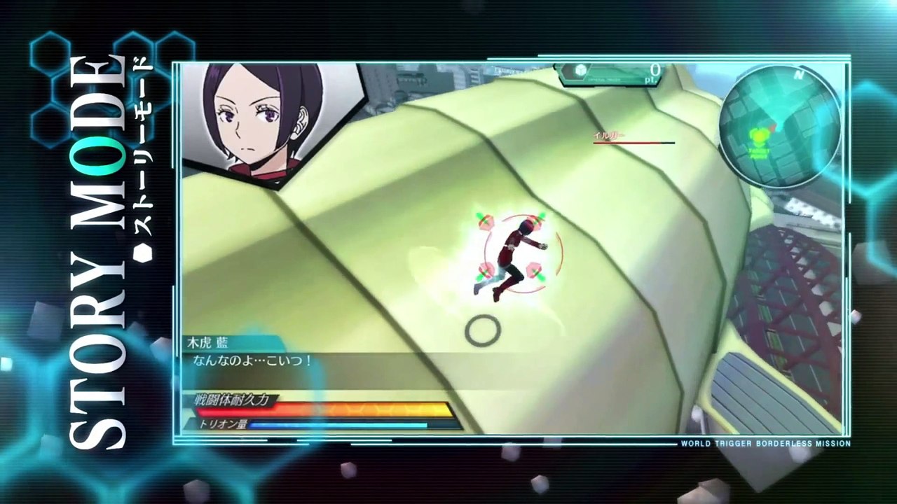 World Trigger Borderless Mission - Trailer #2