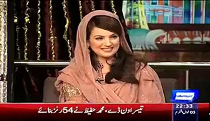 Immigration Arif Lohar American Imran Khan