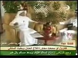 دمات لشاعر محمد بن هادي