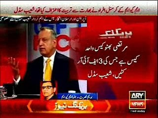 Exclusive reply to Shoaib Suddle by Nadeem Nusrat