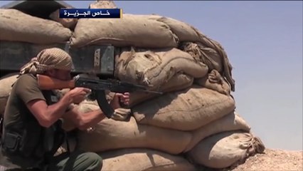 وحدات الحماية تقطع طرق إمداد مسلحي تنظيم الدولة