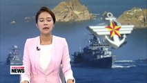Defense minister says no vessels allowed near Dokdo without Korea's approval