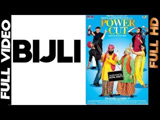 Sunidhi Chauhan | Bijli | Full Song | Power Cut