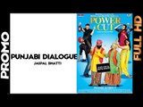 Power Cut | Jaspal Bhatti | Punjabi Dialogue Promo