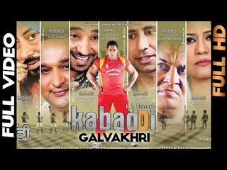 Galvakhri | Official Music Video | Kabaddi Once Again