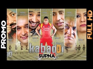 Kabaddi Once again - Supna | Promo | Brand New Song