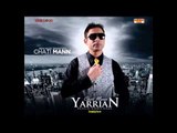 GAL KARIYE Full Official Song from Chati mann Latest alum YAARIAN