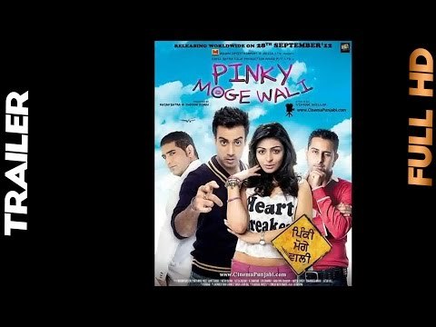 Pinki Moge Wali - Theatrical Trailer | Daddy Mohan Records